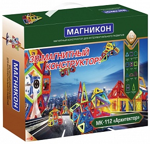 Конструктор магнитный – Архитектор, 112 элементов (Магникон, МК-112)